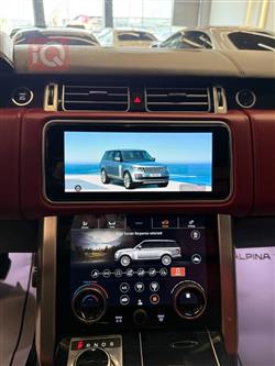 لاند روفر رانج روفر فوج